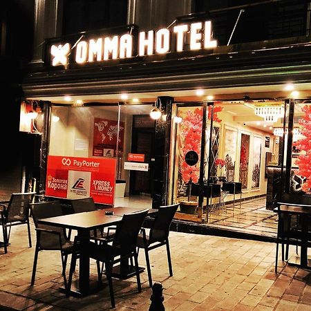 Omma Hotel Stambuł Zewnętrze zdjęcie