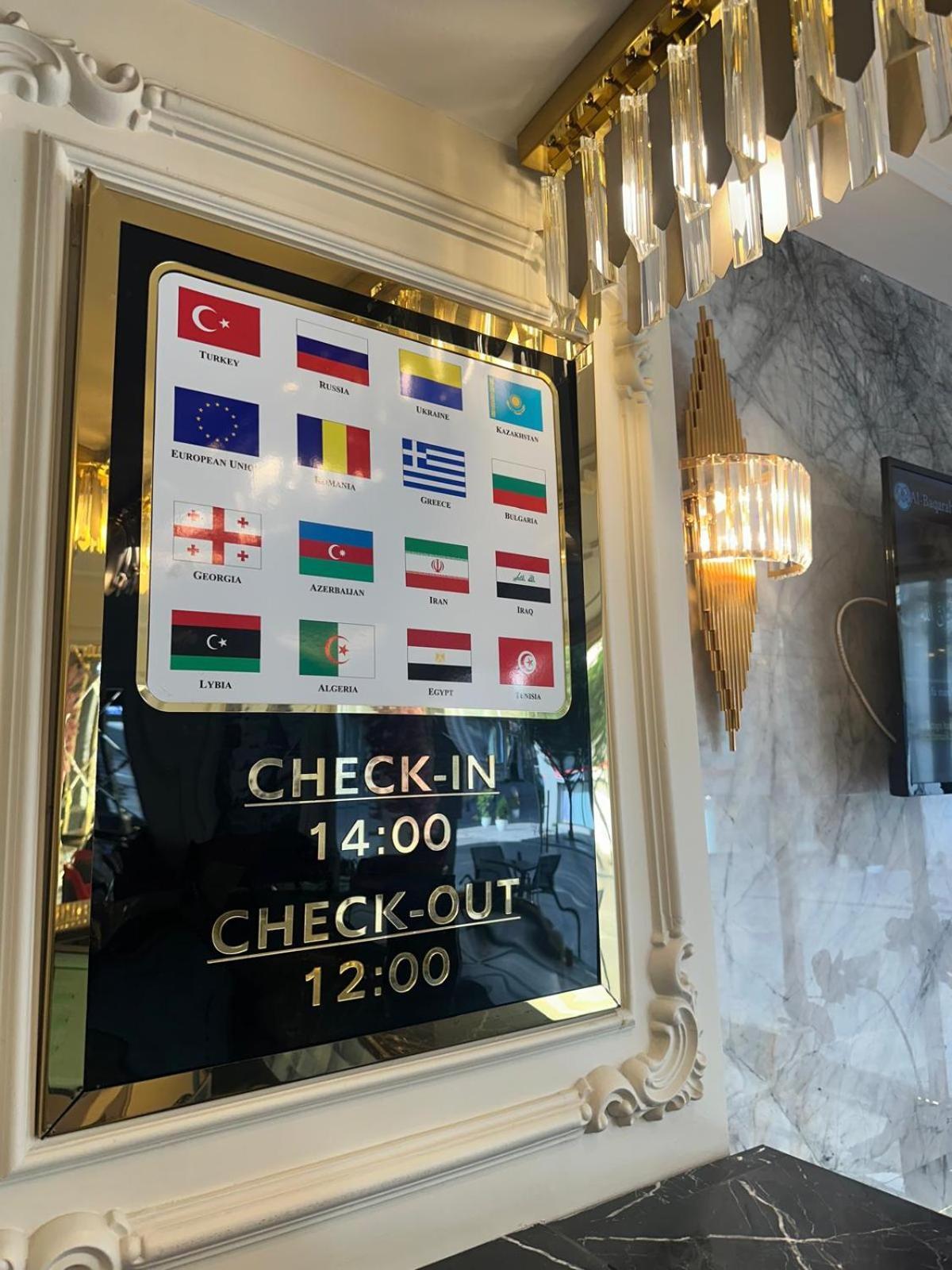 Omma Hotel Stambuł Zewnętrze zdjęcie